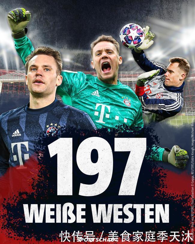 巴萨中场佩德里谈当今足球现状：“技术将永远占优”（佩德里谈现代足球：技术始终占上风）