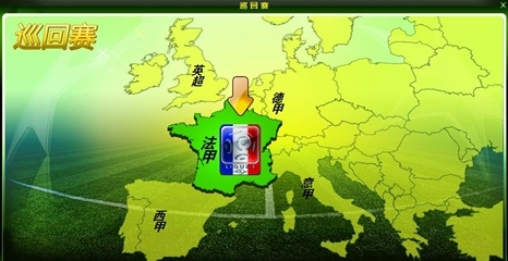 替补登场攻入1球，李嗣镕完成个人中超生涯首秀（替补出场即破门，李嗣镕迎来中超处子秀）