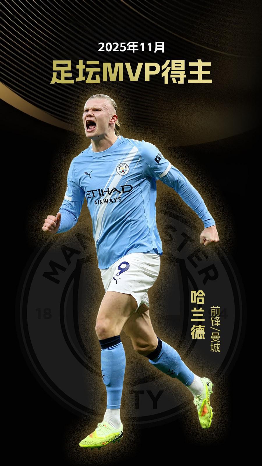 加图索在看台观战？巴尔泰萨吉：我很高兴，但我不关注这些事（加图索现身看台？巴尔泰萨吉：我很高兴，但对此并不关注）