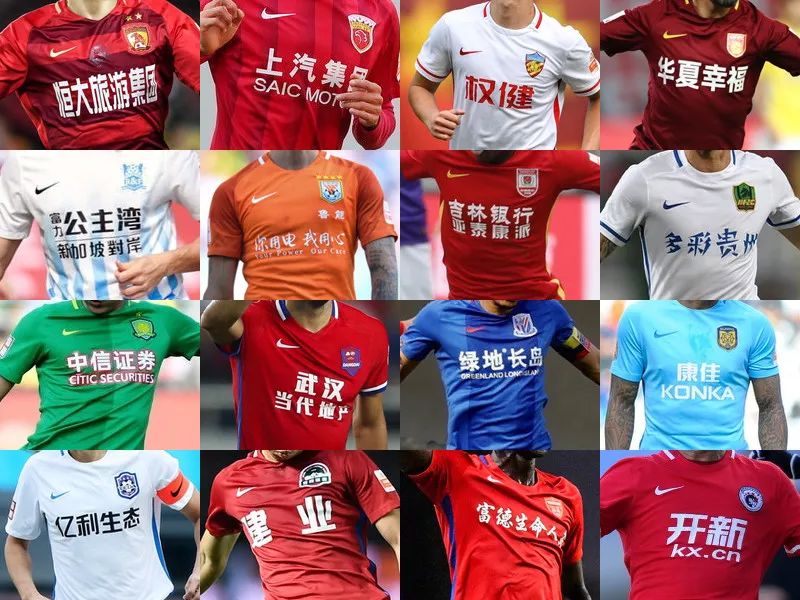 佩杜拉：米兰尚未敲定迈尼昂续约，后者仍然可能在赛季末离队（佩杜拉：米兰与迈尼昂续约尚未敲定，赛季末仍存在离队可能）