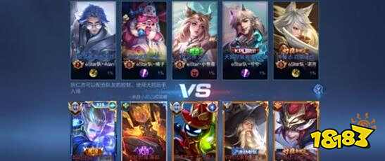 和战术执行 和战术执行